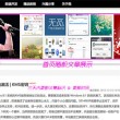 左岸春风一语断蓝今日最新双色球走势图