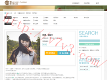 118图库下载 app